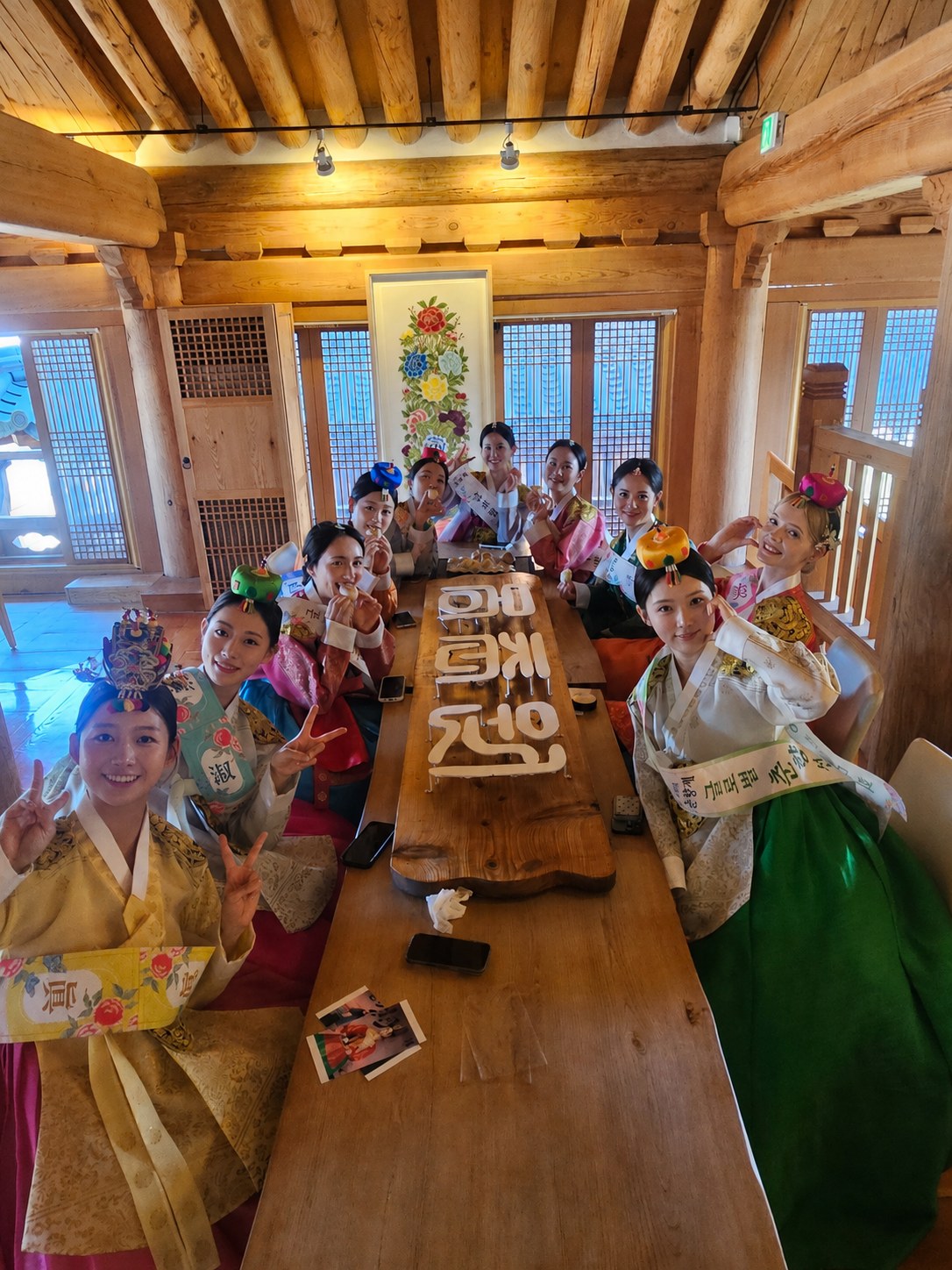 몽춘원 한옥 라운지