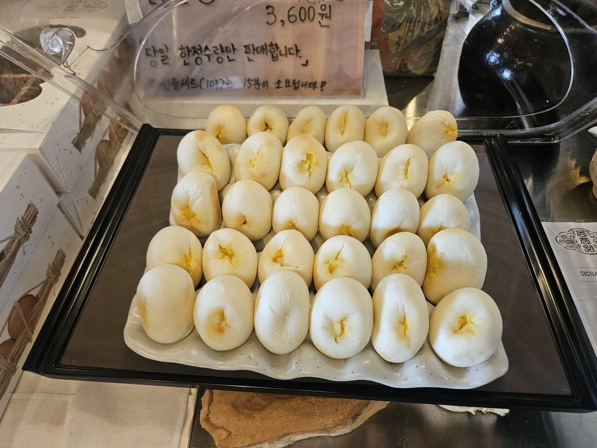 한지등 조명